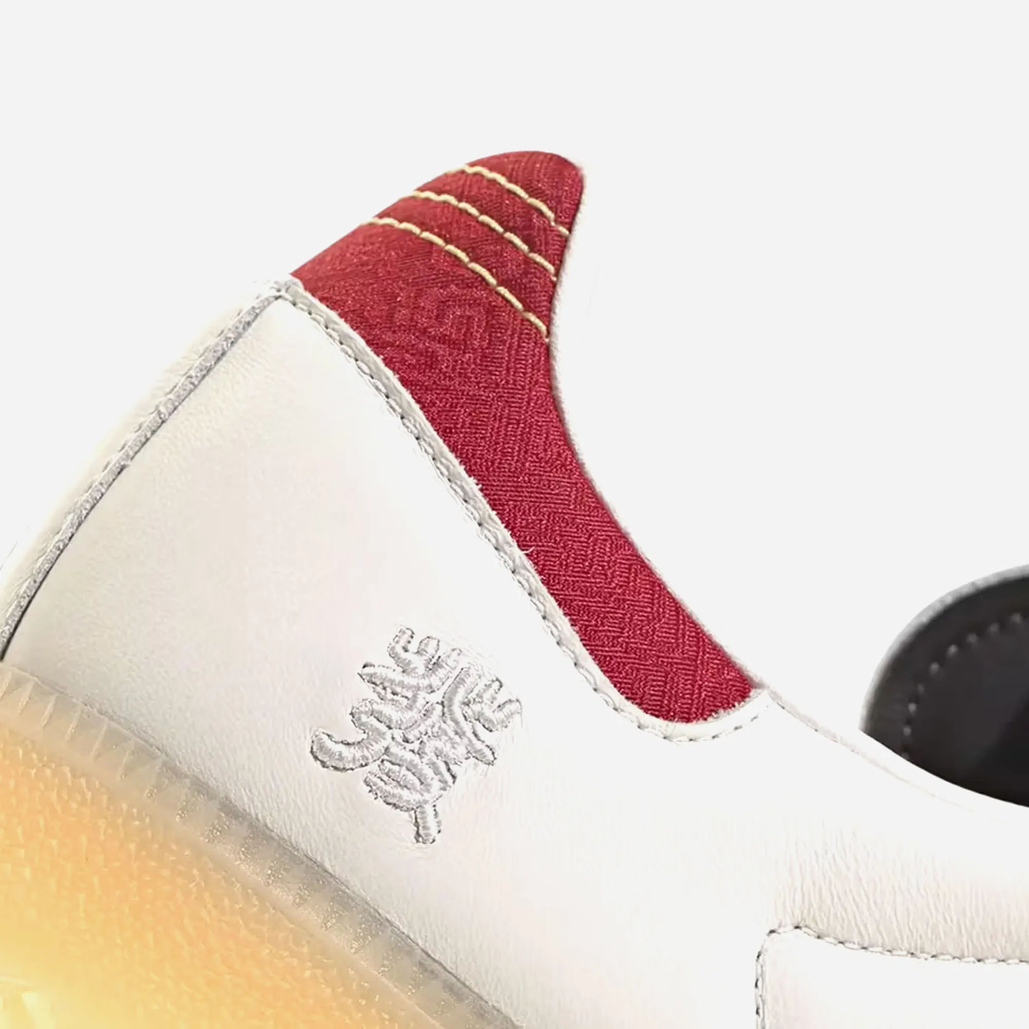 Adidas Samba "Year Of The Snake"