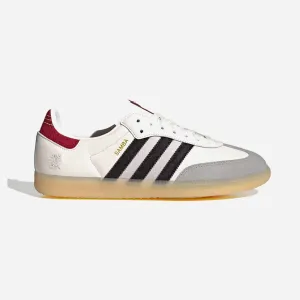 Adidas Samba "Year Of The Snake"