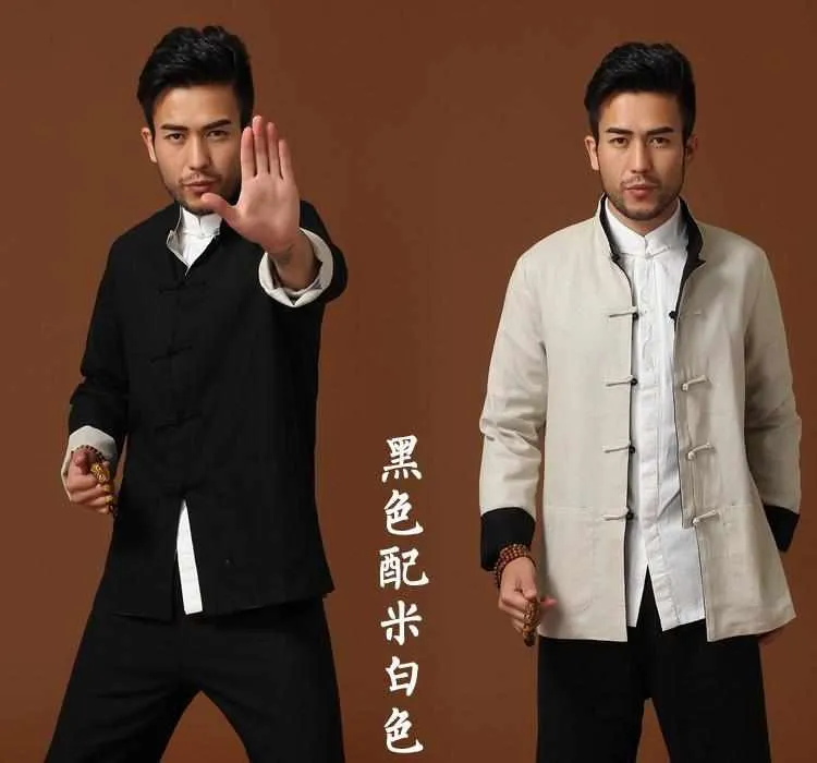 Neo Reversible Kung Fu Jacket