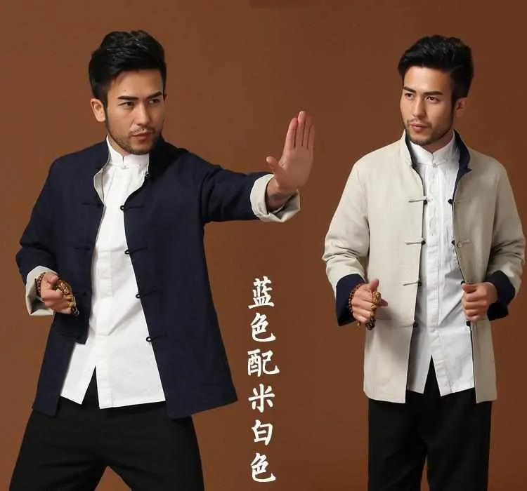 Neo Reversible Kung Fu Jacket