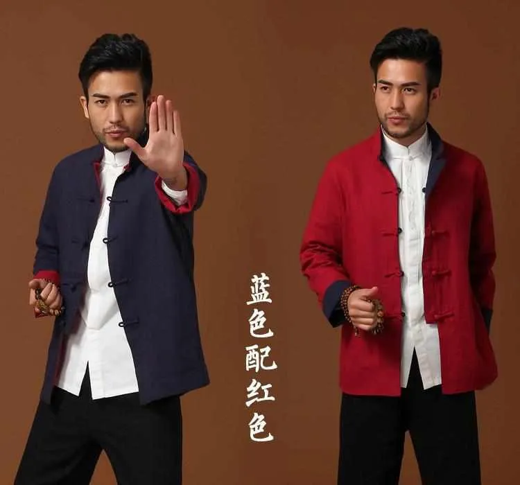 Neo Reversible Kung Fu Jacket