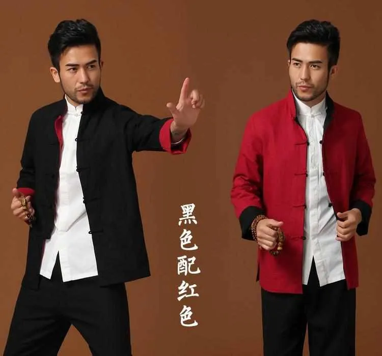 Neo Reversible Kung Fu Jacket
