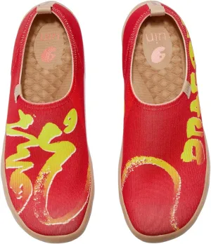 UIN Year of The Dragon Men's Travel Walking Shoes Slip On Casual Loafers 2024 Chinese Lunar New Year